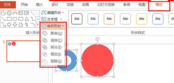 ppt设计公司