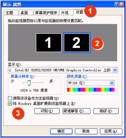 ppt设计公司