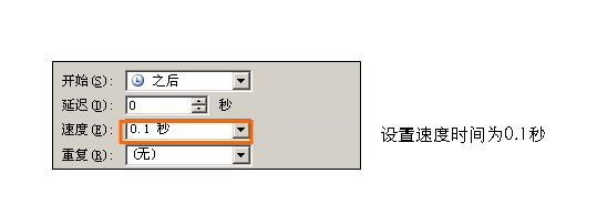 济南ppt制作公司