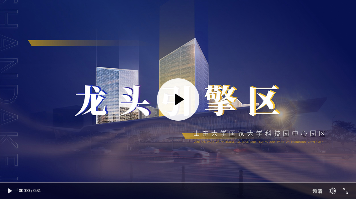 济南槐荫小帕设计工作室
