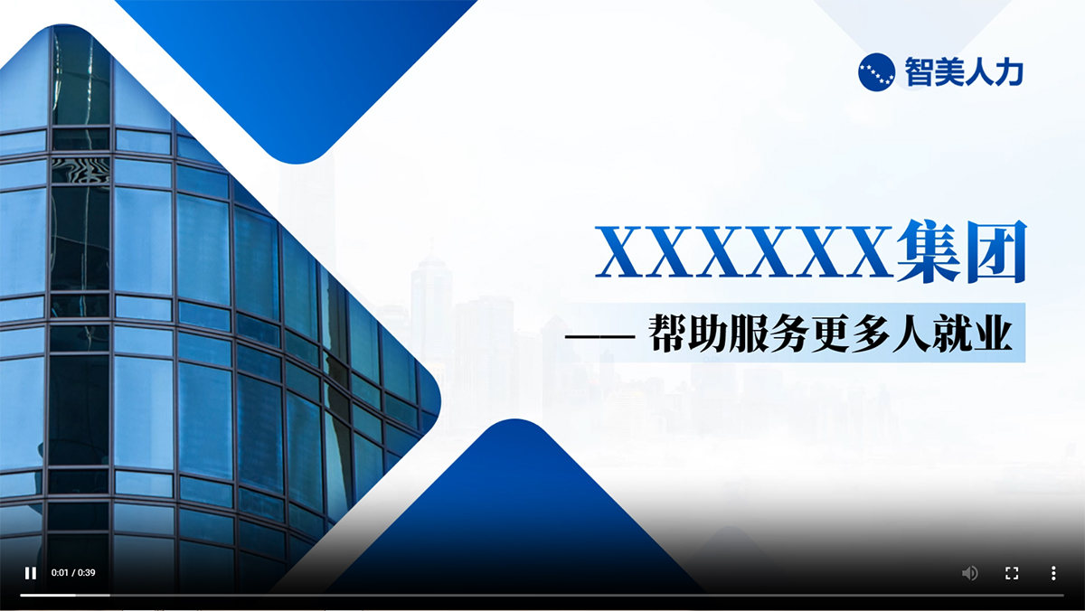 http://sd.dcggcm.cn/%E5%8A%B3%E8%81%94%E5%9B%BD%E9%99%85%E6%8A%95%E8%B5%84%E9%9B%86%E5%9B%A2%E2%80%94%E5%B8%AE%E5%8A%A9%E6%9C%8D%E5%8A%A1%E6%9B%B4%E5%A4%9A%E4%BA%BA%E5%B0%B1%E4%B8%9A.mp4