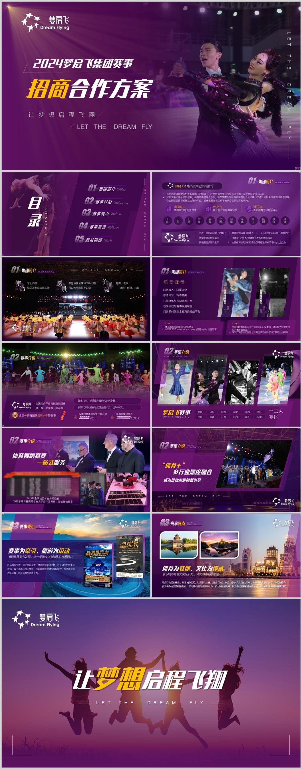 长图1058.jpg