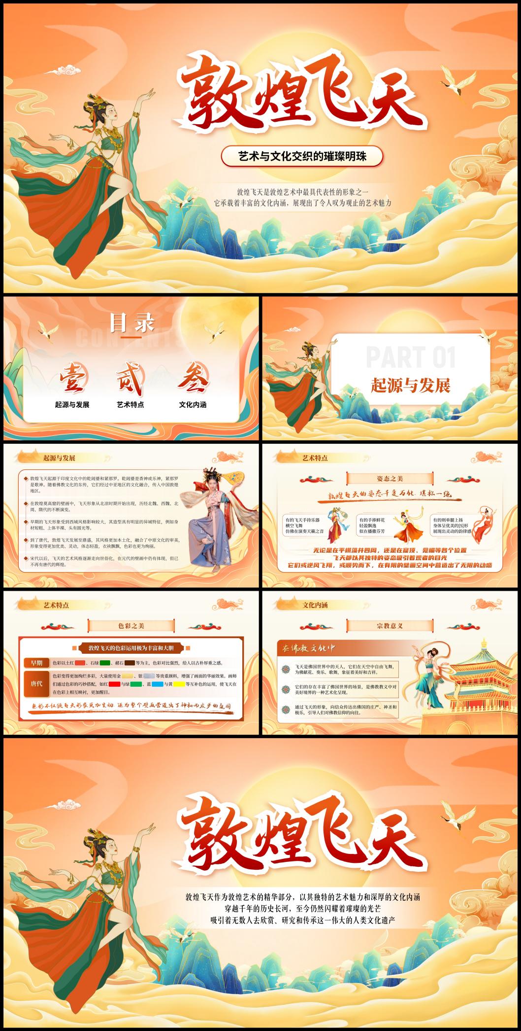 长图(1).jpg