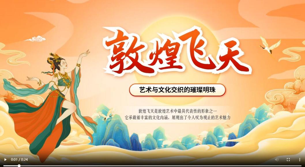 QQ截图20250328110157(1).jpg