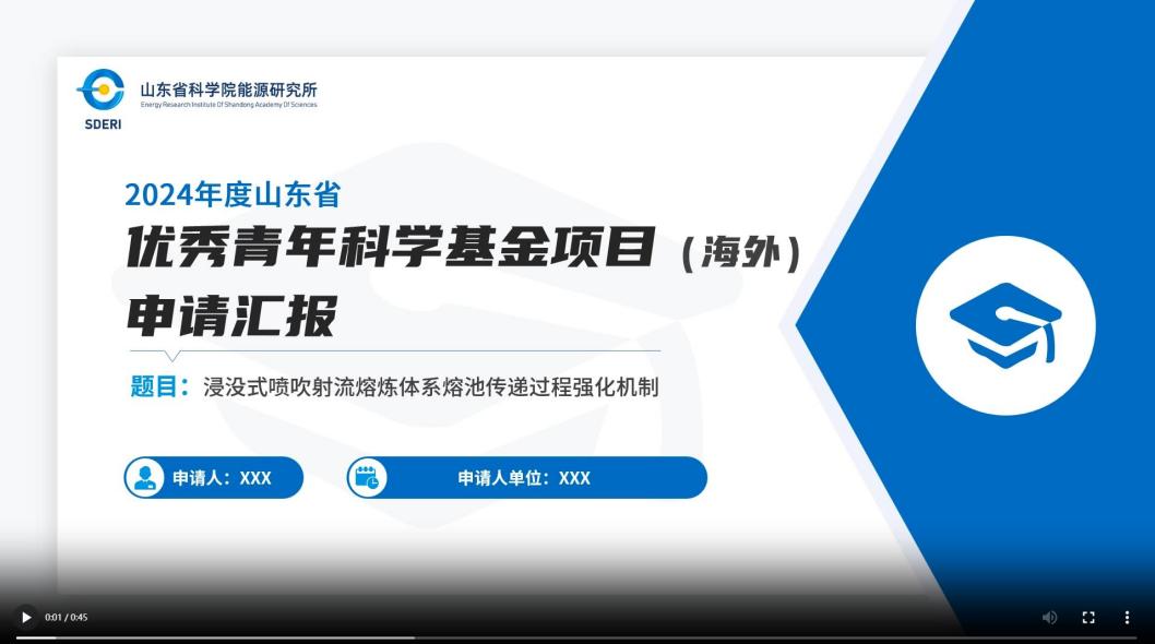 视频主图.jpg