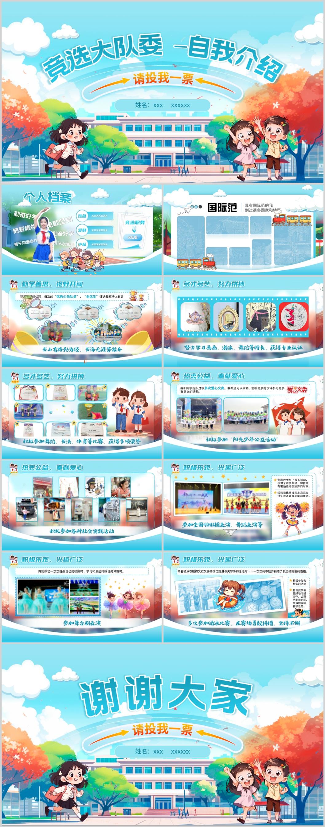 长图(1).jpg