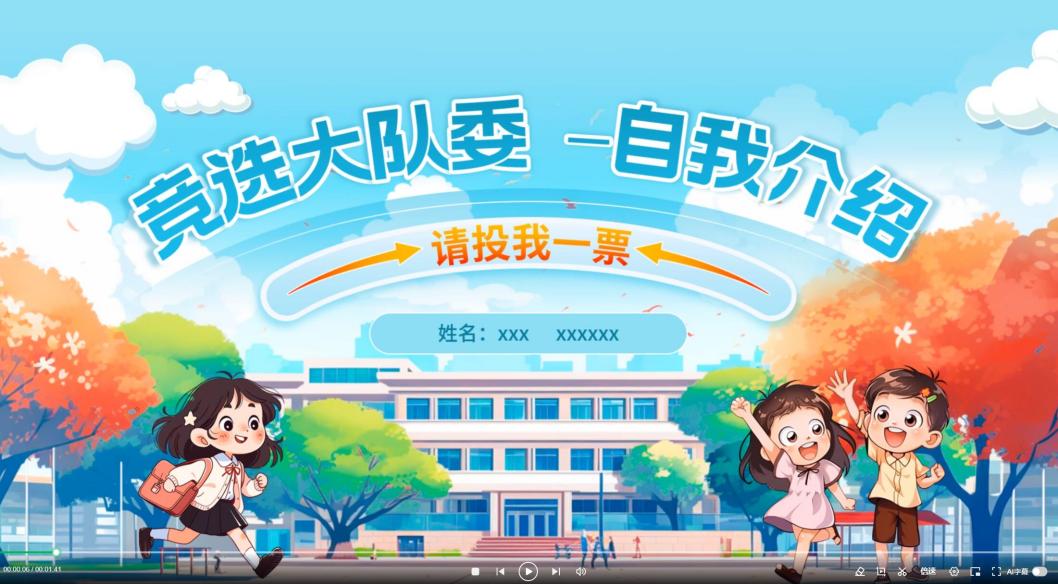 视频首图(1).jpg