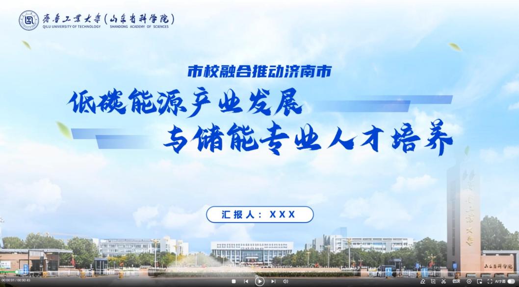 视频图(1).jpg