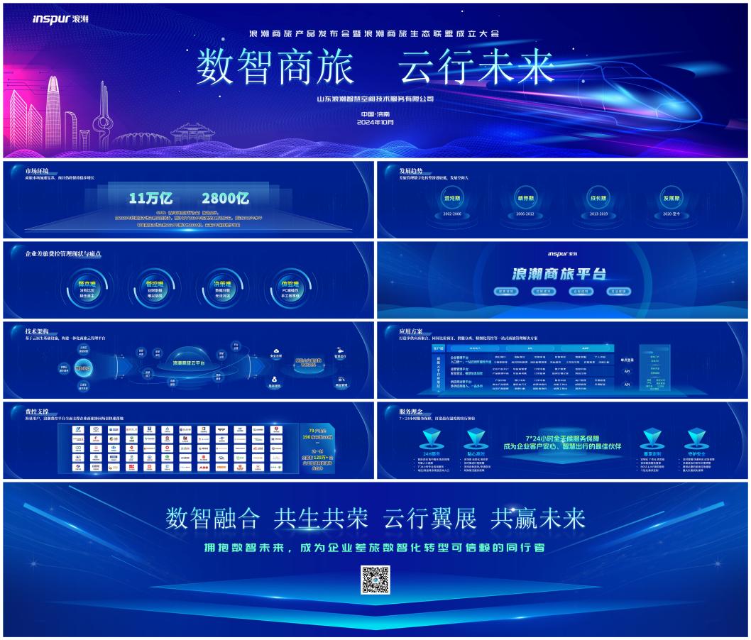 长图(1).jpg