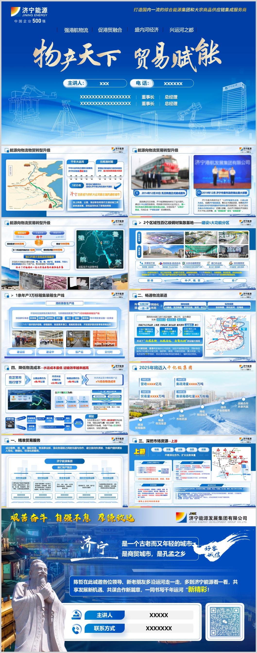 长图(1).jpg