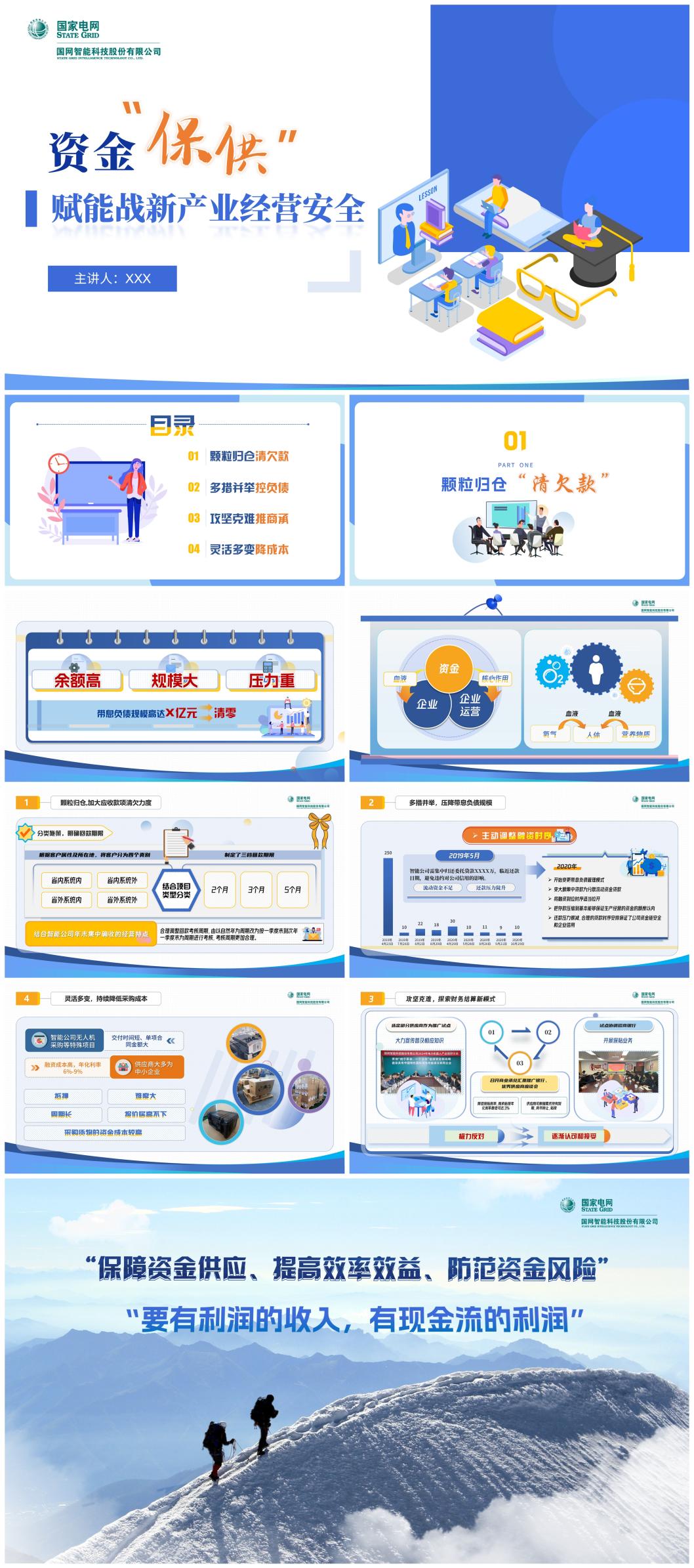 长图(1).jpg