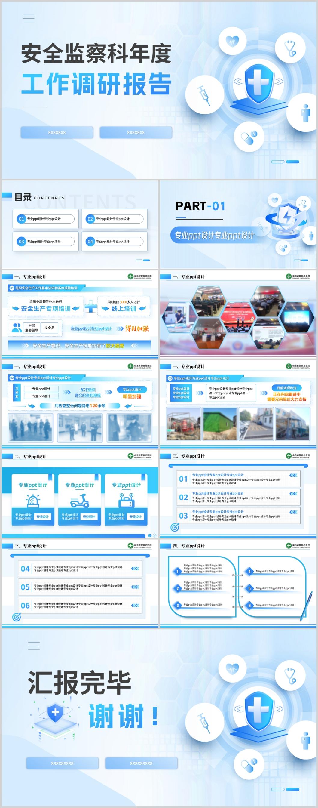 长图(1).jpg